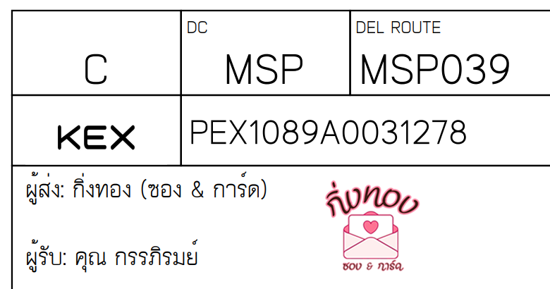 [KEX] Ѵ 
