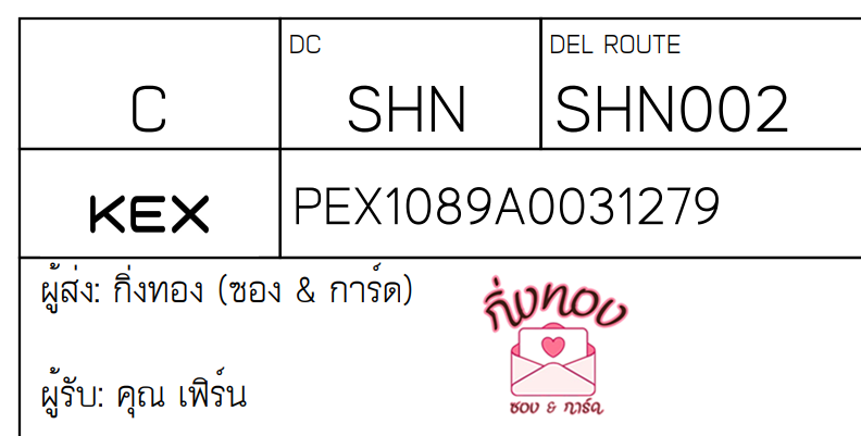 [KEX] Ѵ 