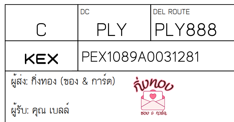 [KEX] Ѵ 