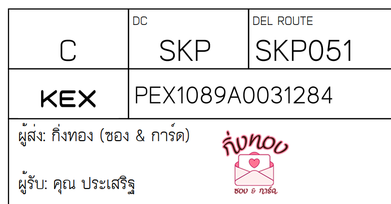 [KEX] Ѵ 