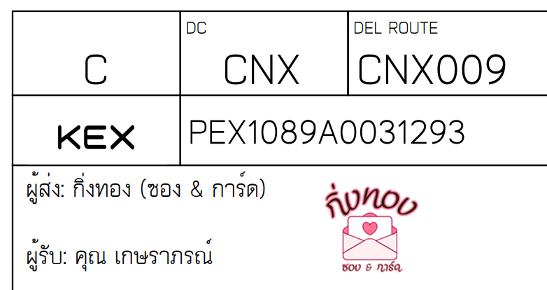 [KEX] Ѵ 