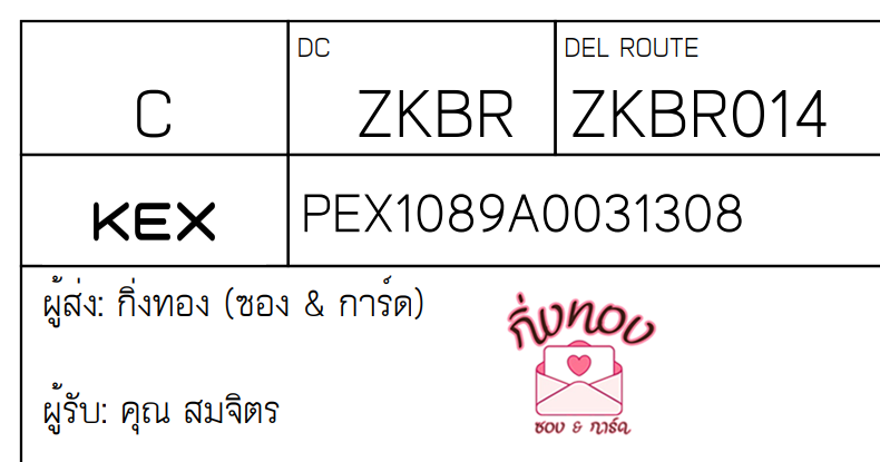 [KEX] Ѵ 