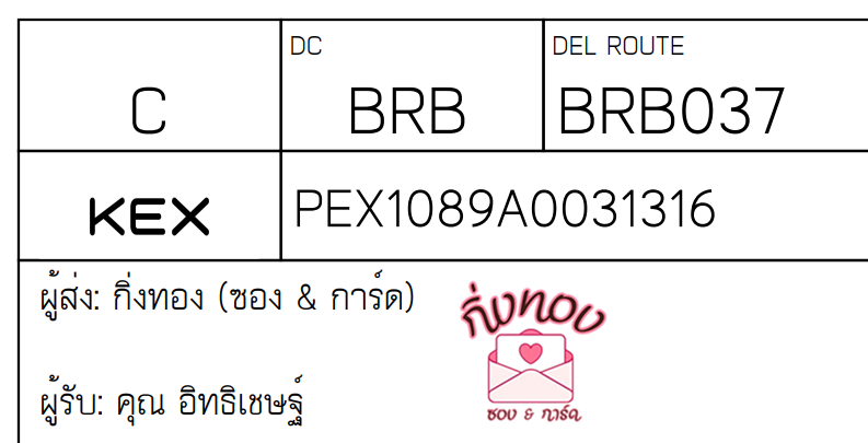 [KEX] Ѵ 