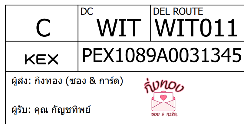 [KEX] Ѵ 
