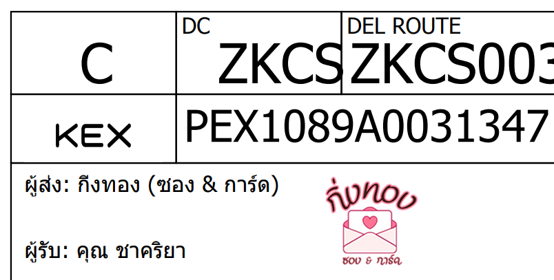 [KEX] Ѵ 