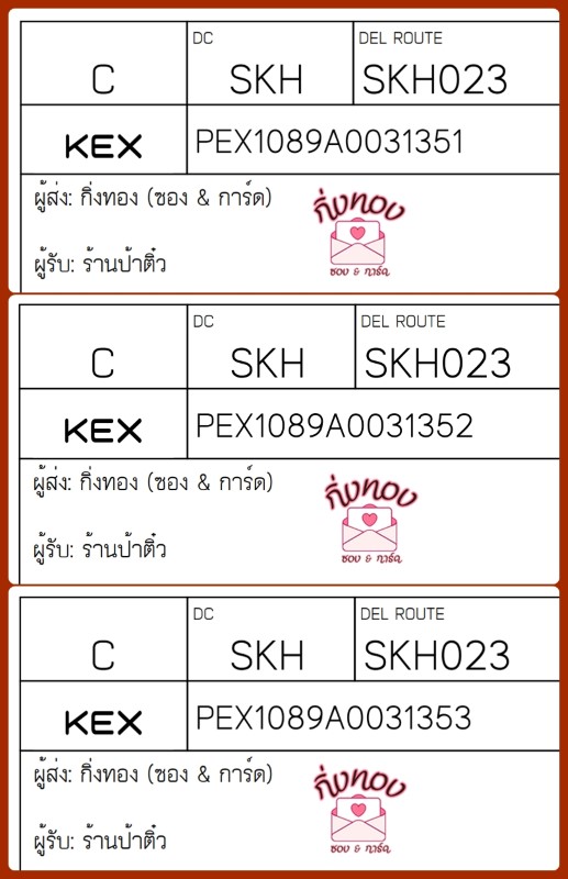 [KEX] Ѵ 