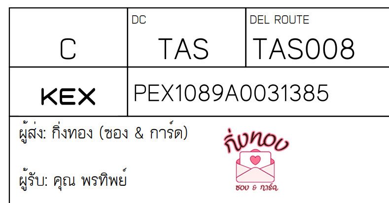 [KEX] Ѵ 