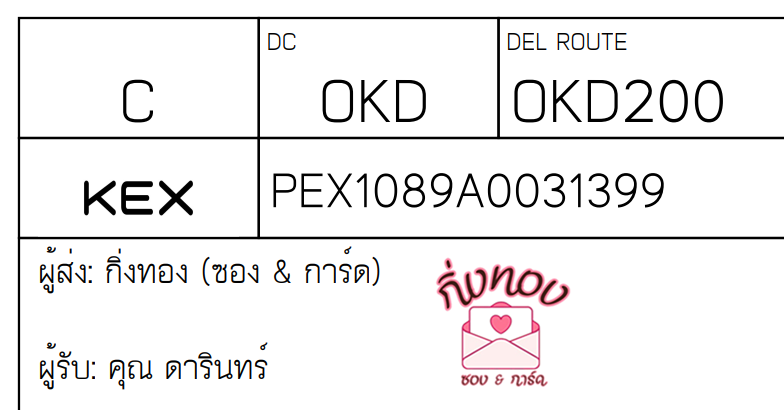 [KEX] Ѵ 