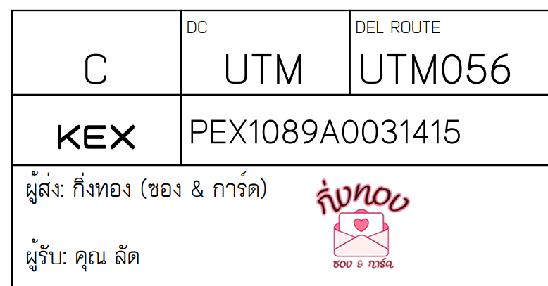 [KEX] Ѵ 
