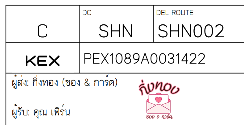 [KEX] Ѵ 