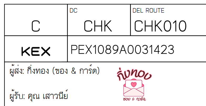 [KEX] Ѵ 