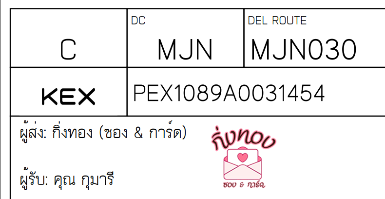 [KEX] Ѵ 