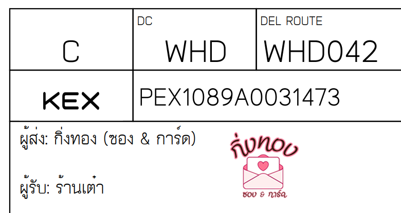 [KEX] Ѵ 
