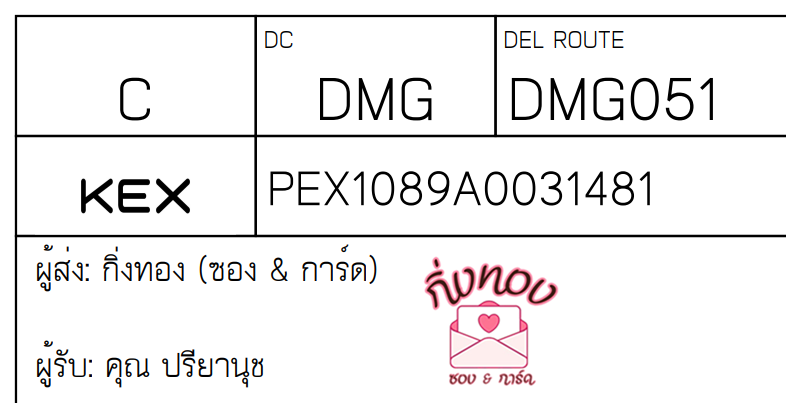 [KEX] Ѵ 