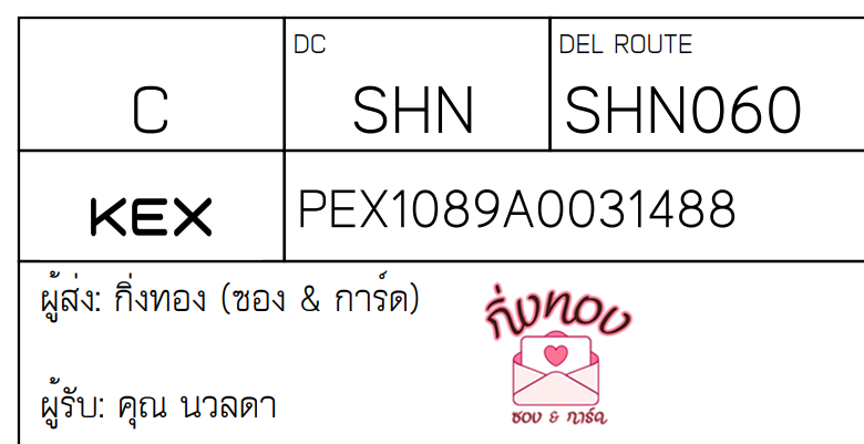 [KEX] Ѵ 