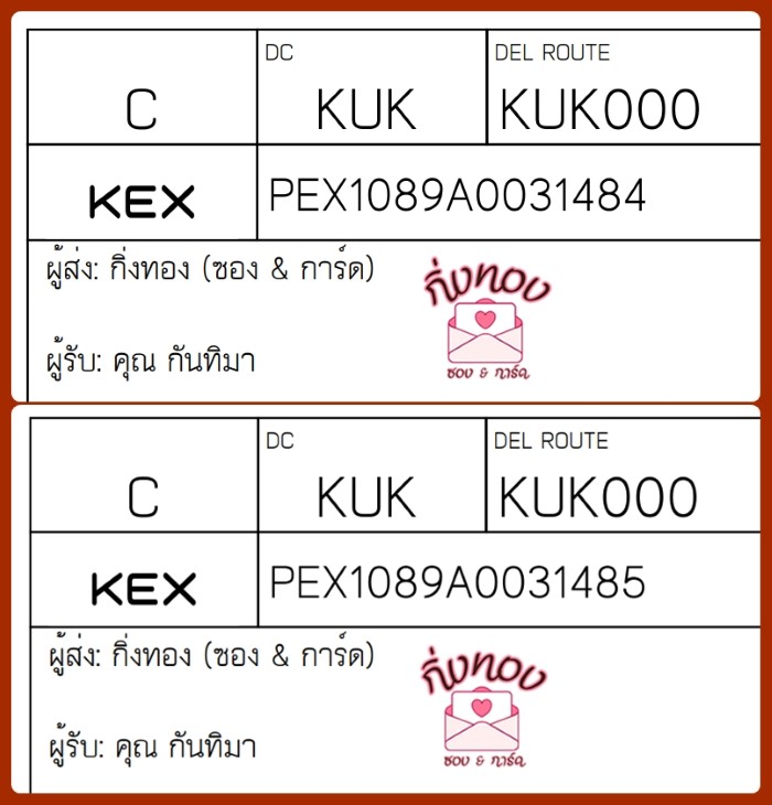 [KEX] Ѵ 