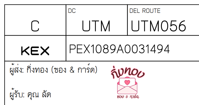 [KEX] Ѵ 