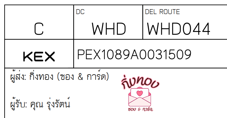 [KEX] Ѵ 