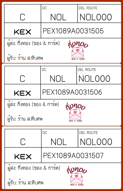 [KEX] Ѵ 