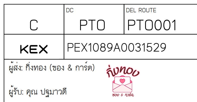 [KEX] Ѵ 