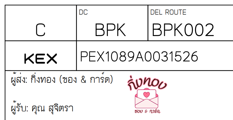 [KEX] Ѵ 