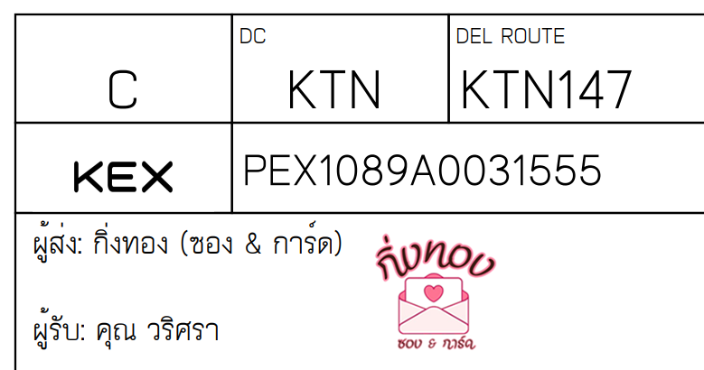 [KEX] Ѵ 