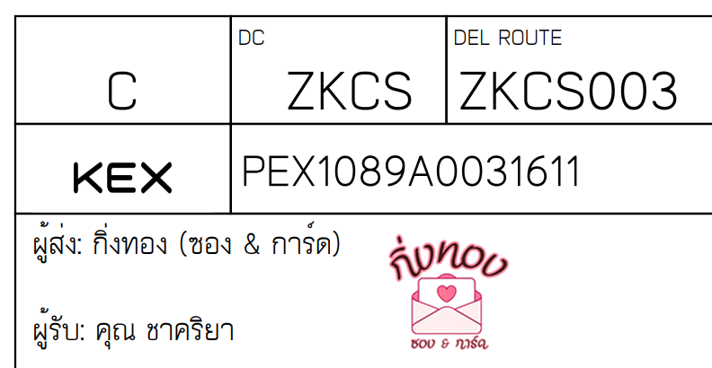 [KEX] Ѵ 