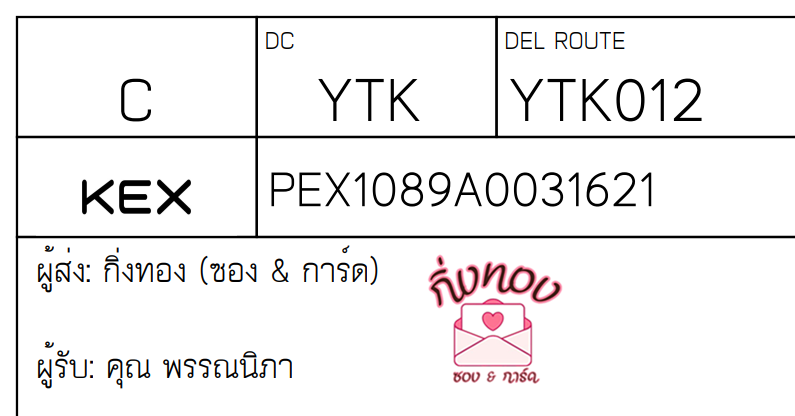 [KEX] Ѵ 
