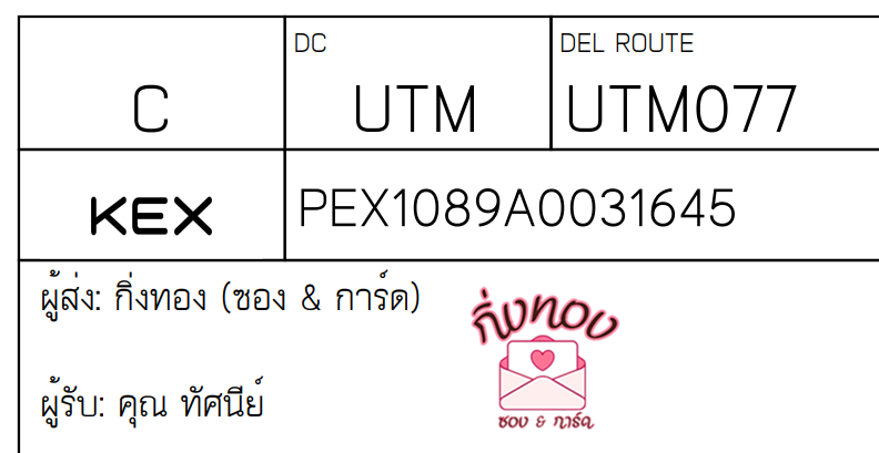 [KEX] Ѵ 