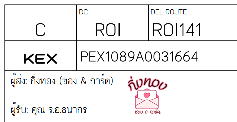 [KEX] Ѵ 