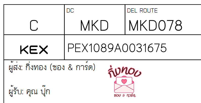 [KEX] Ѵ 