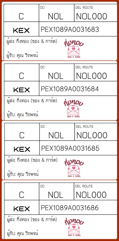 [KEX] Ѵ 