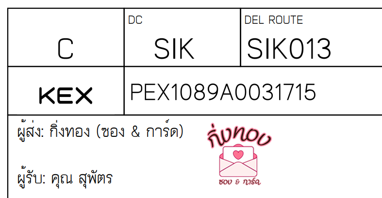[KEX] Ѵ 