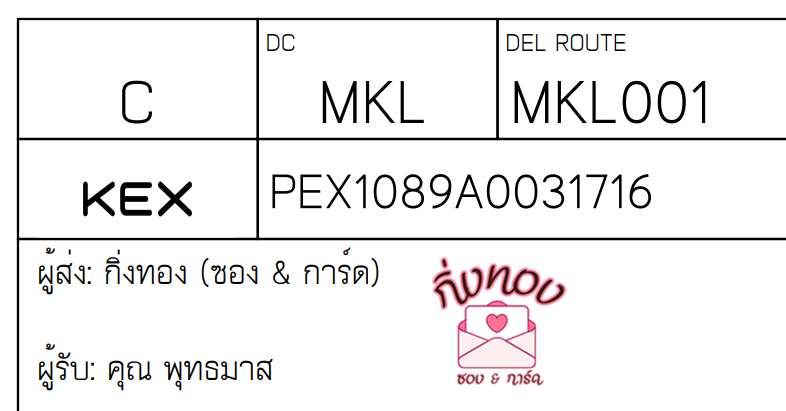 [KEX] Ѵ 
