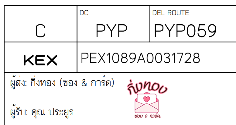 [KEX] Ѵ ͧ 9 դ 4x9  100  ͧ촧ҹǪ ͧطǹ ͧ촧ҹԹ  س 