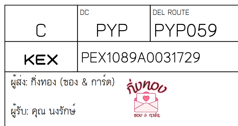[KEX] Ѵ 