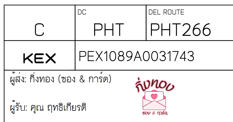 [KEX] Ѵ 