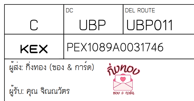 [KEX] Ѵ 