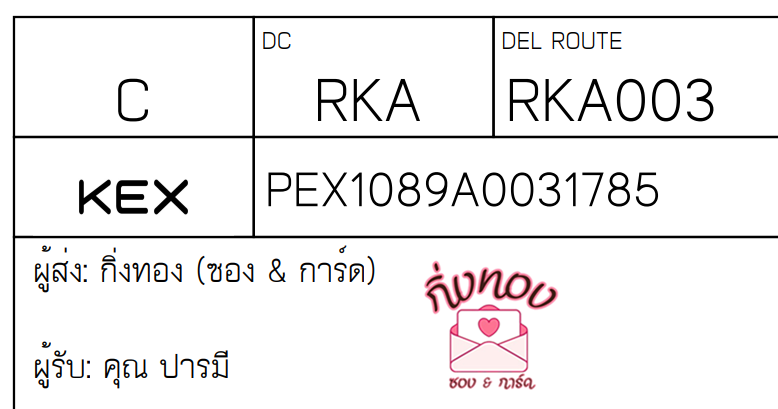 [KEX] Ѵ 