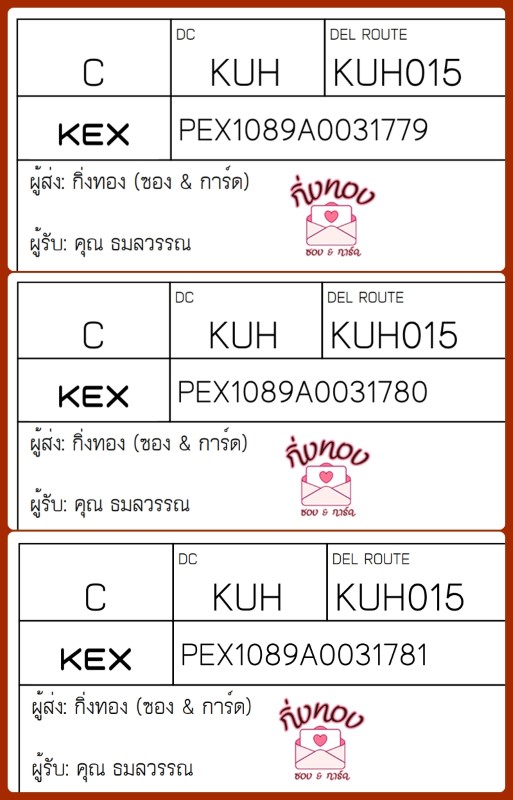 [KEX] Ѵ 