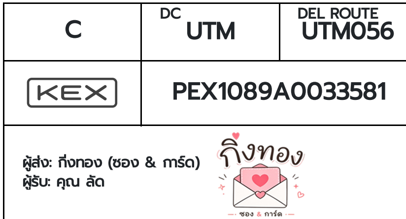 [KEX] �Ѵ�� 