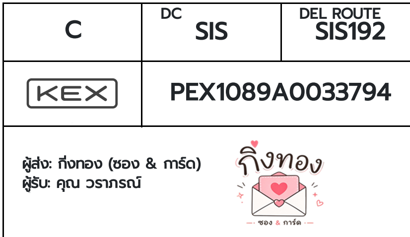 🖤 [KEX] �Ѵ�� 