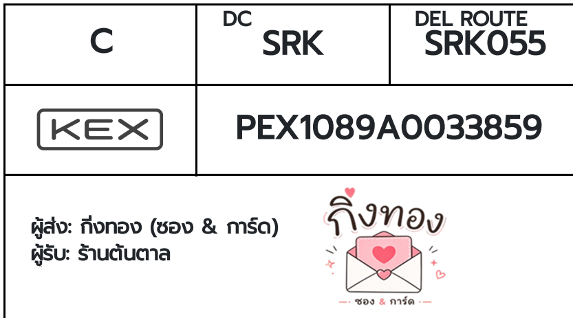 🖤 [KEX] �Ѵ�� 