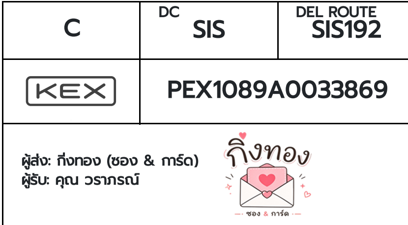 🖤 [KEX] �Ѵ�� 