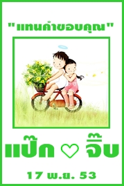 �ٻ���촤�